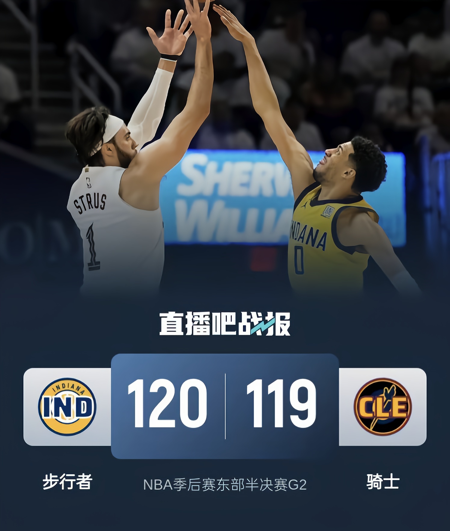 NBA总决赛国际比赛日走向成谜；纽卡斯尔造点机会；话题不断；球队文化再被提及的简单介绍娱乐平台
